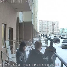 07.01.2021